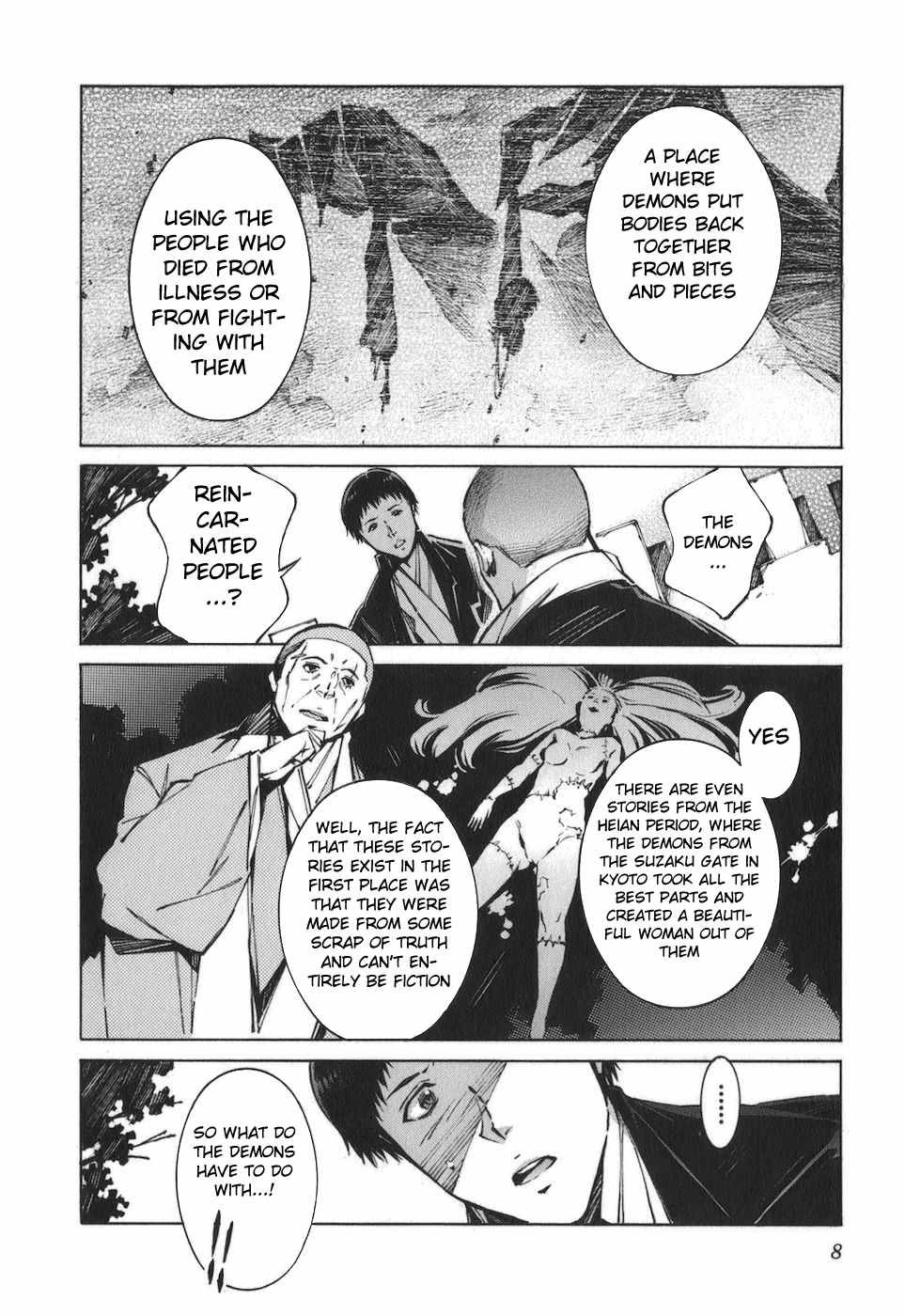Kurogane no Linebarrel Chapter 75 page 12 - Chapter 75: Return of the Dead