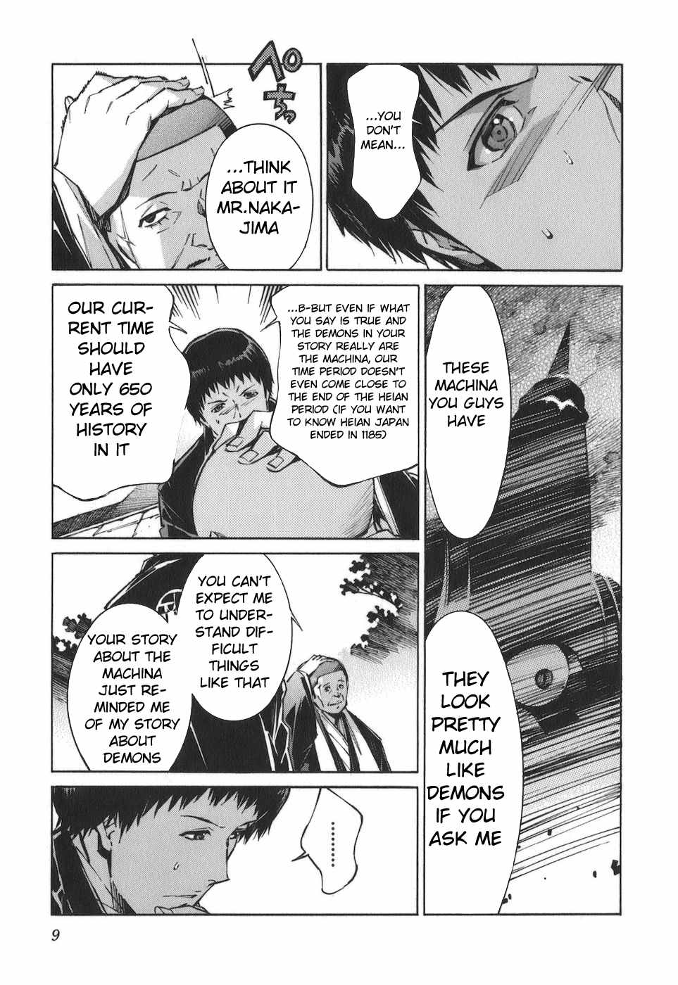Kurogane no Linebarrel Chapter 75 page 13 - Chapter 75: Return of the Dead