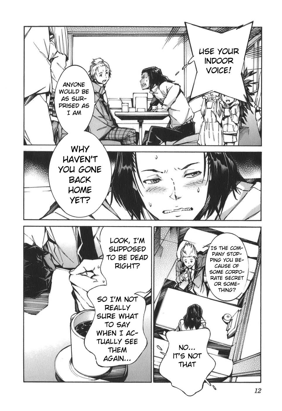 Kurogane no Linebarrel Chapter 75 page 16 - Chapter 75: Return of the Dead