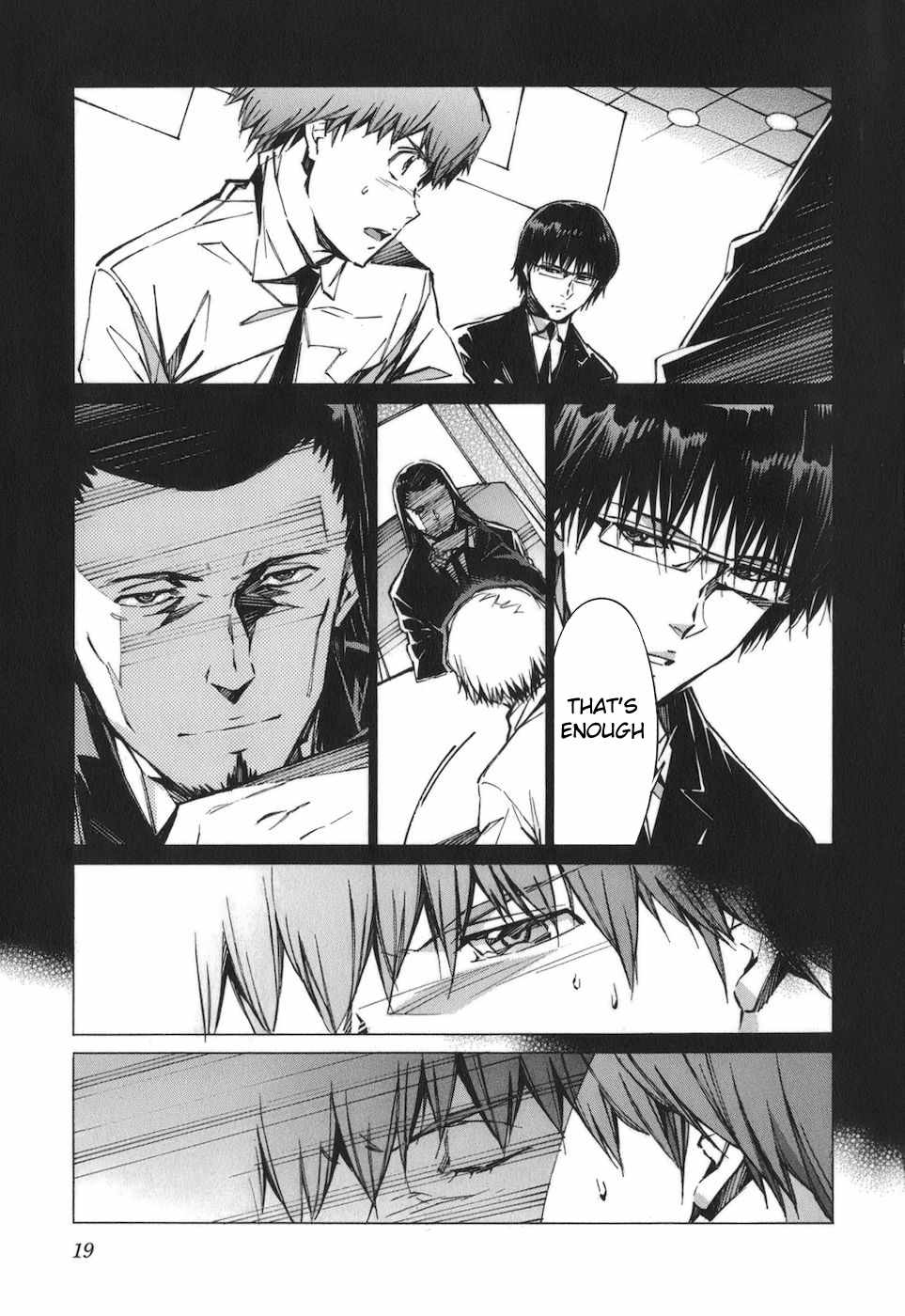 Kurogane no Linebarrel Chapter 75 page 23 - Chapter 75: Return of the Dead