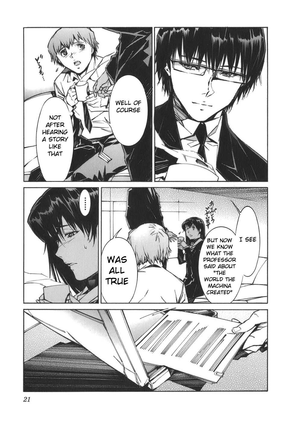 Kurogane no Linebarrel Chapter 75 page 25 - Chapter 75: Return of the Dead