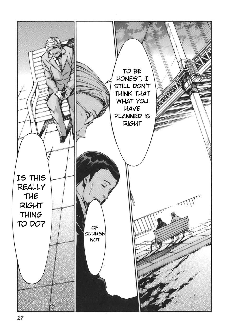 Kurogane no Linebarrel Chapter 75 page 31 - Chapter 75: Return of the Dead