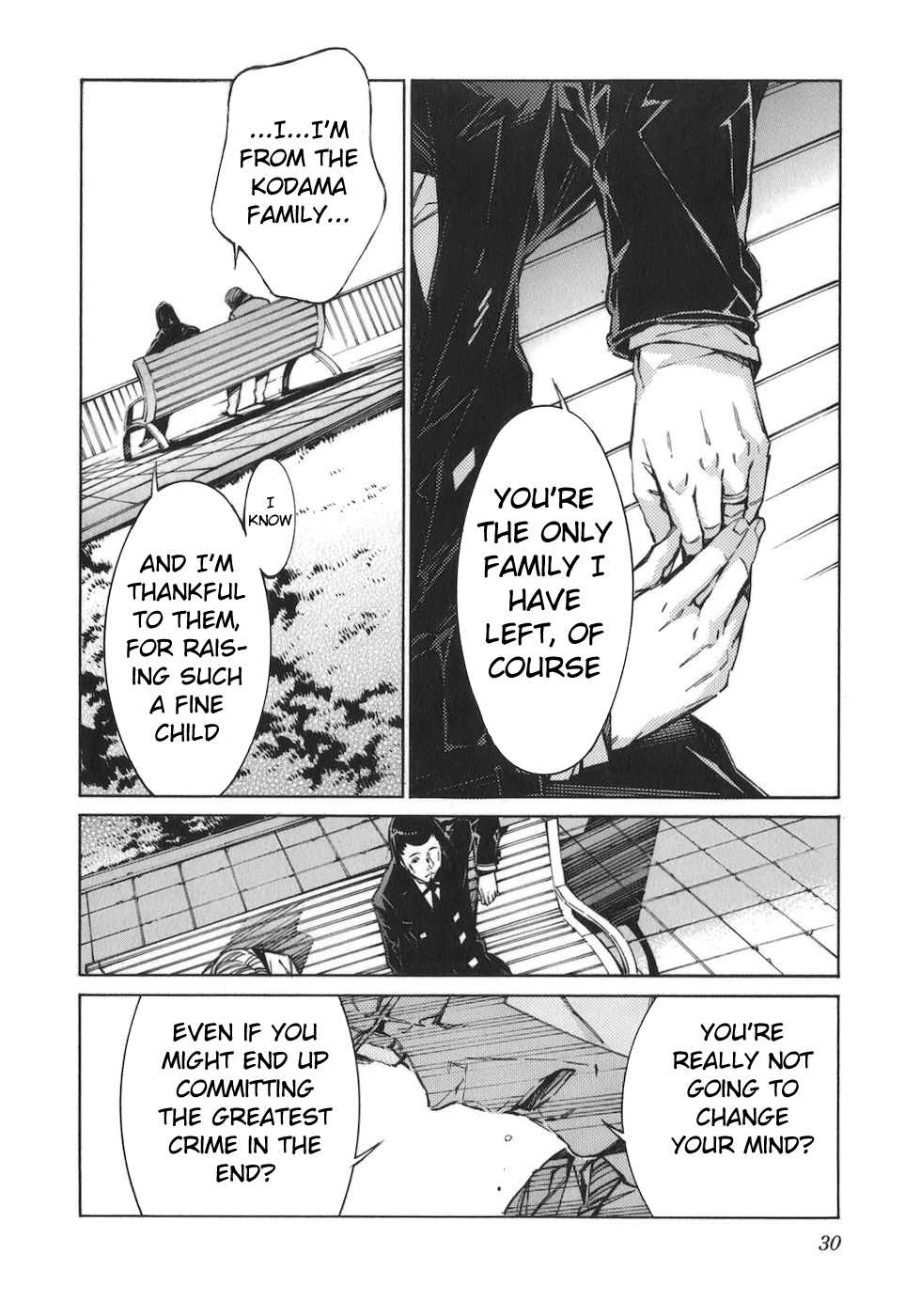 Kurogane no Linebarrel Chapter 75 page 34 - Chapter 75: Return of the Dead