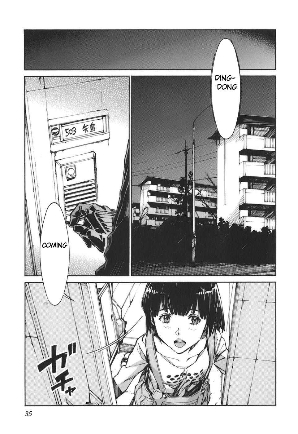 Kurogane no Linebarrel Chapter 75 page 38 - Chapter 75: Return of the Dead