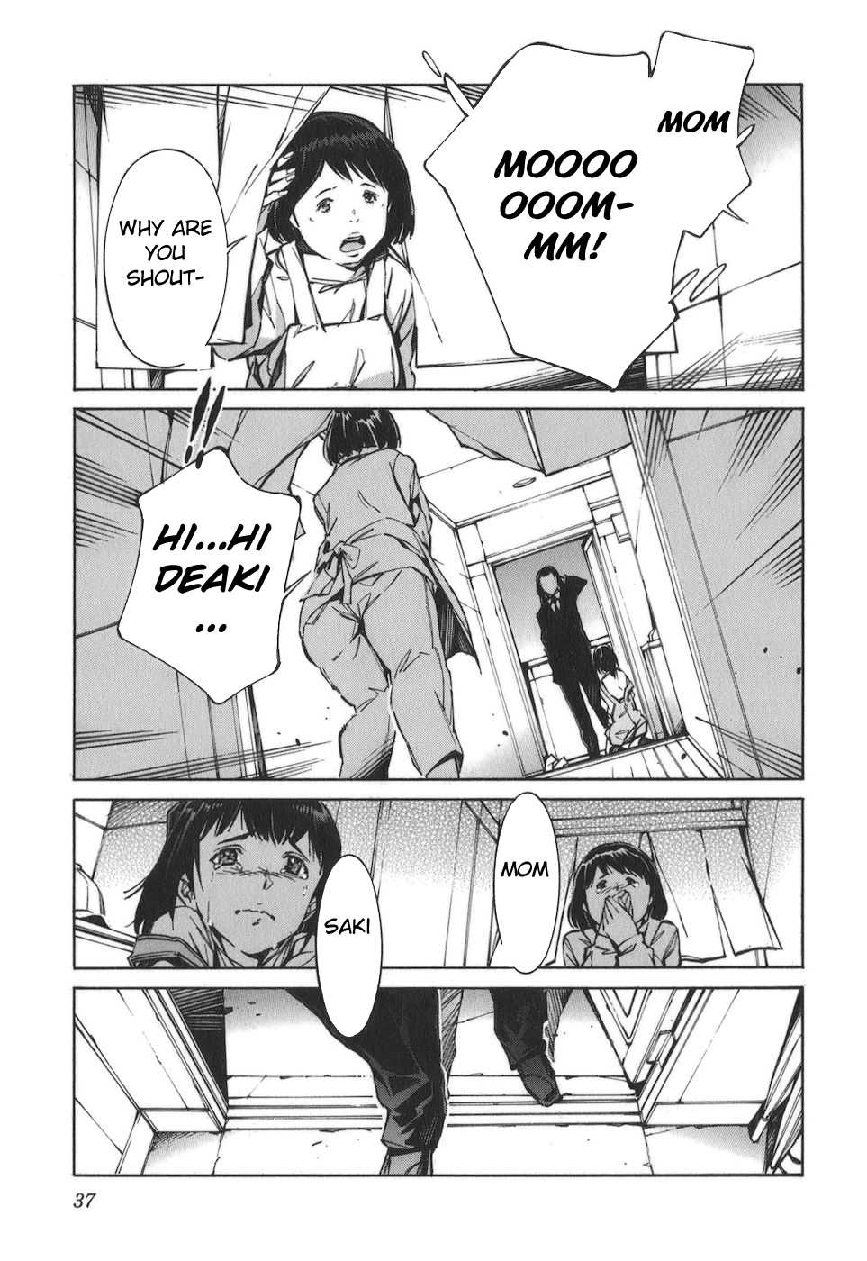 Kurogane no Linebarrel Chapter 75 page 40 - Chapter 75: Return of the Dead