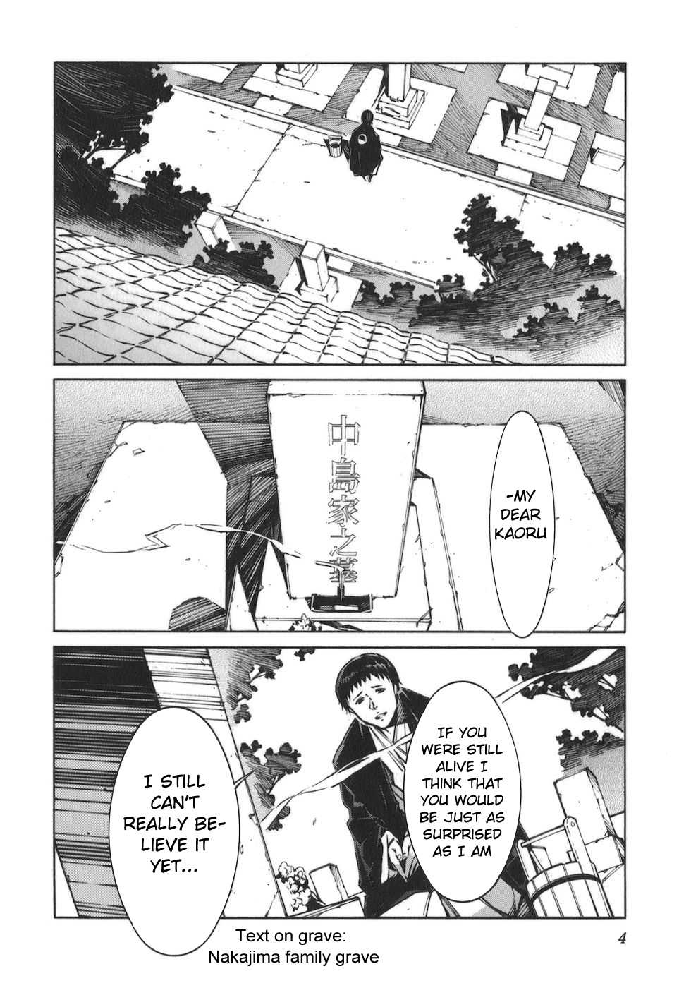Kurogane no Linebarrel Chapter 75 page 8 - Chapter 75: Return of the Dead