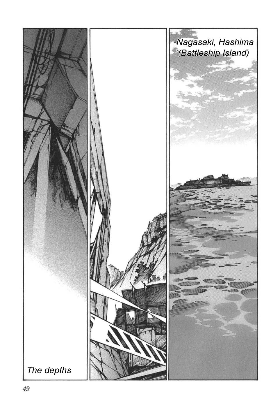 Kurogane no Linebarrel Chapter 76 page 11 - Chapter 76: Deeply Stored Memories