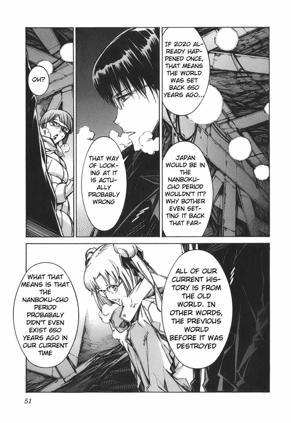 Kurogane no Linebarrel Chapter 76 page 13 - Chapter 76: Deeply Stored Memories