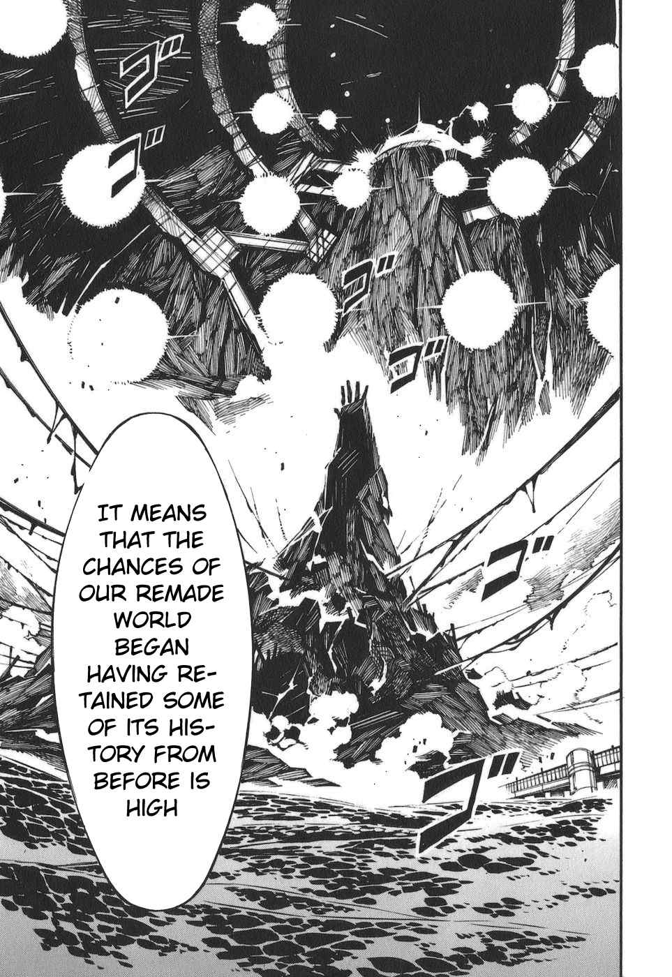 Kurogane no Linebarrel Chapter 76 page 15 - Chapter 76: Deeply Stored Memories