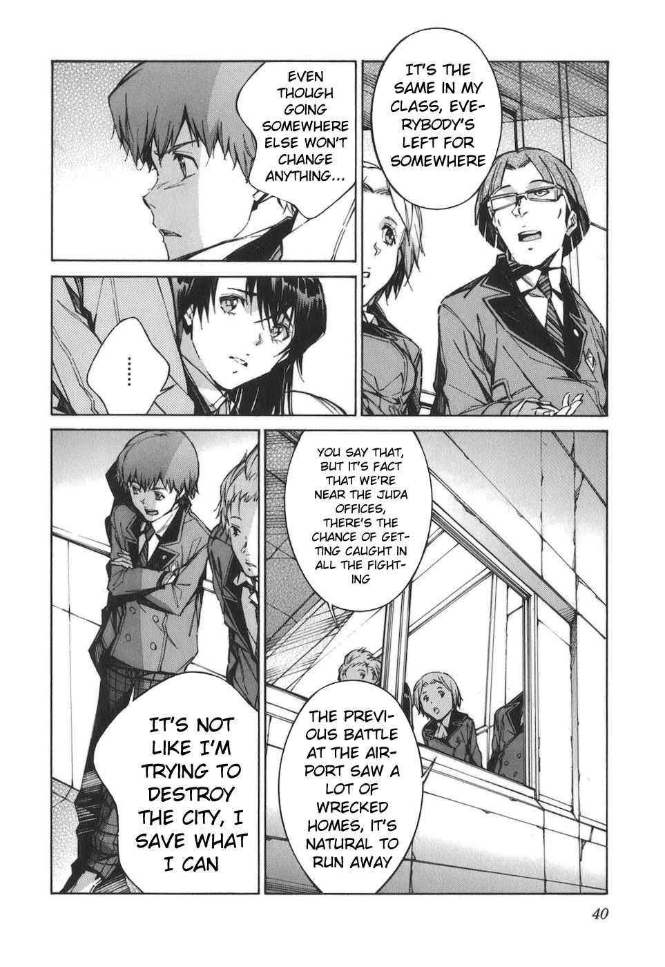 Kurogane no Linebarrel Chapter 76 page 2 - Chapter 76: Deeply Stored Memories