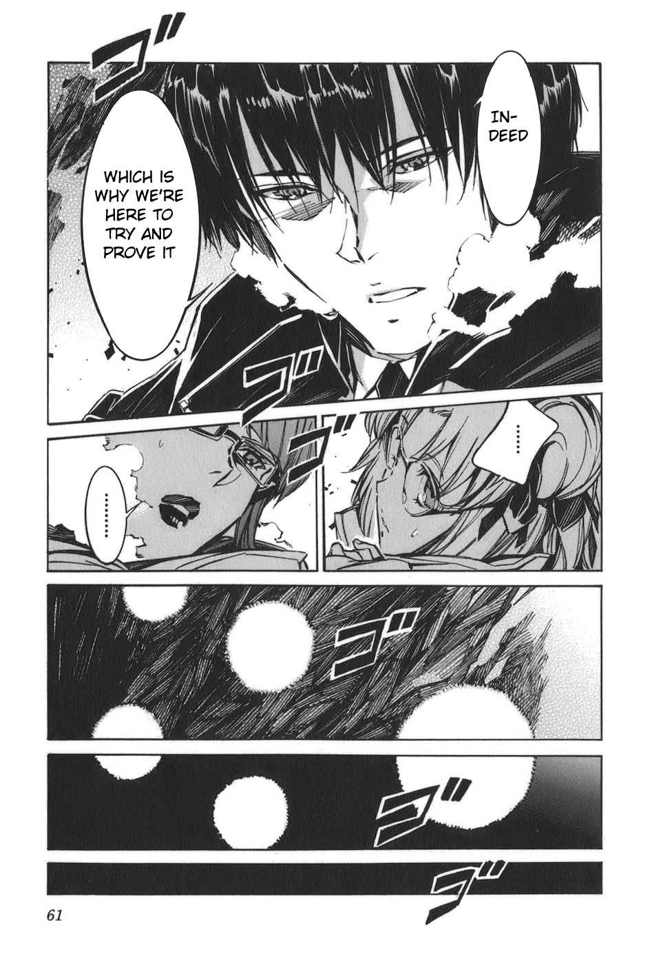 Kurogane no Linebarrel Chapter 76 page 23 - Chapter 76: Deeply Stored Memories