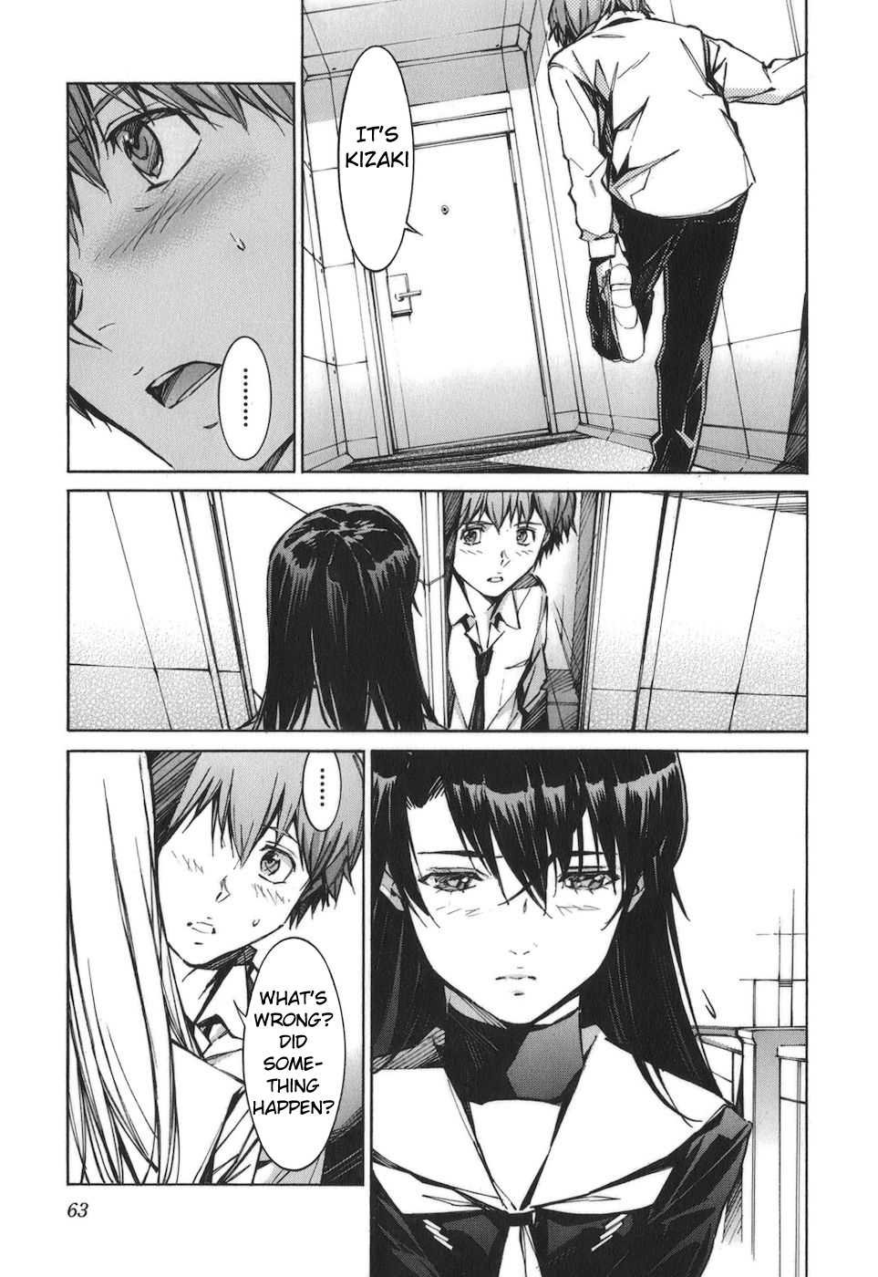 Kurogane no Linebarrel Chapter 76 page 25 - Chapter 76: Deeply Stored Memories