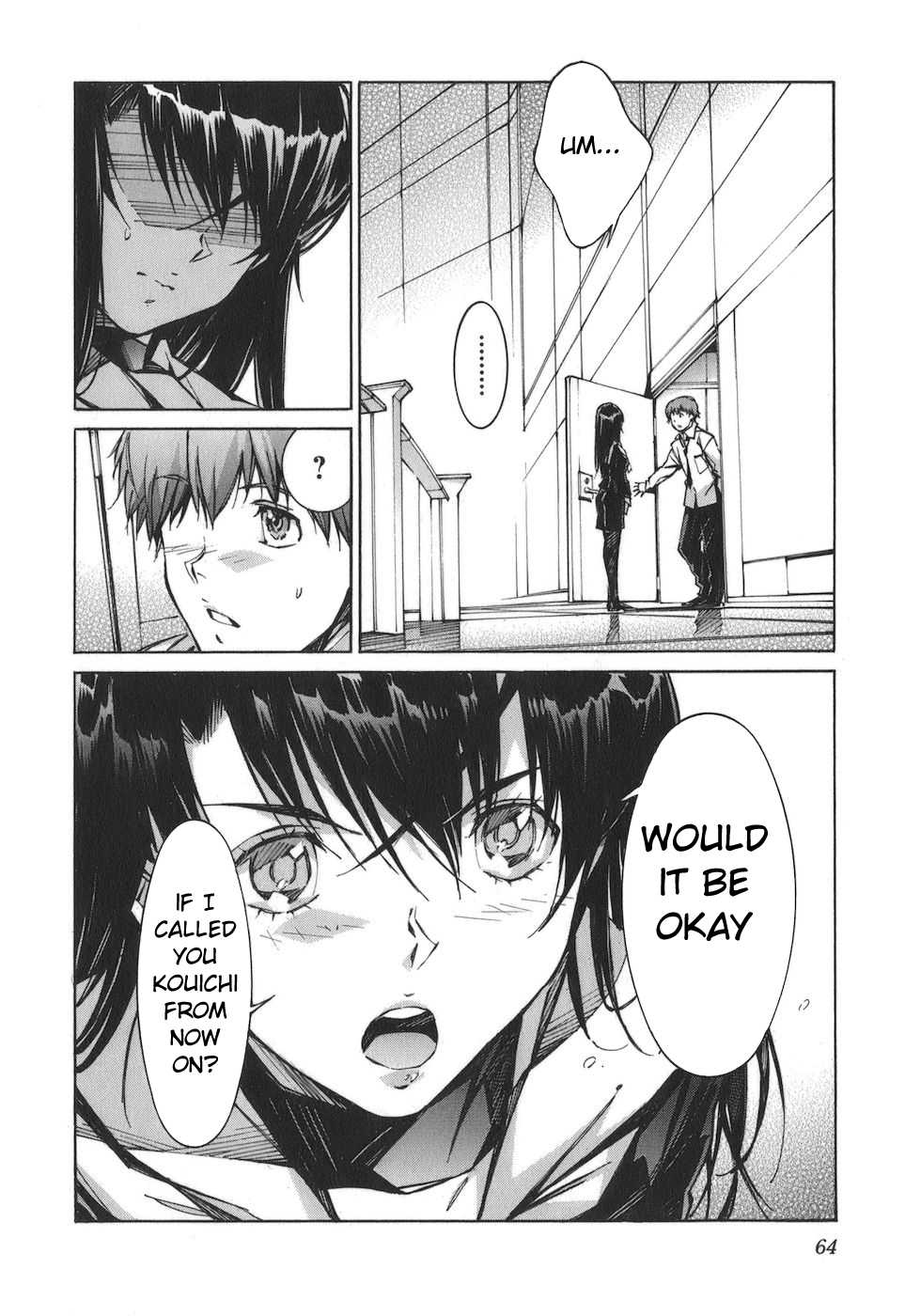 Kurogane no Linebarrel Chapter 76 page 26 - Chapter 76: Deeply Stored Memories