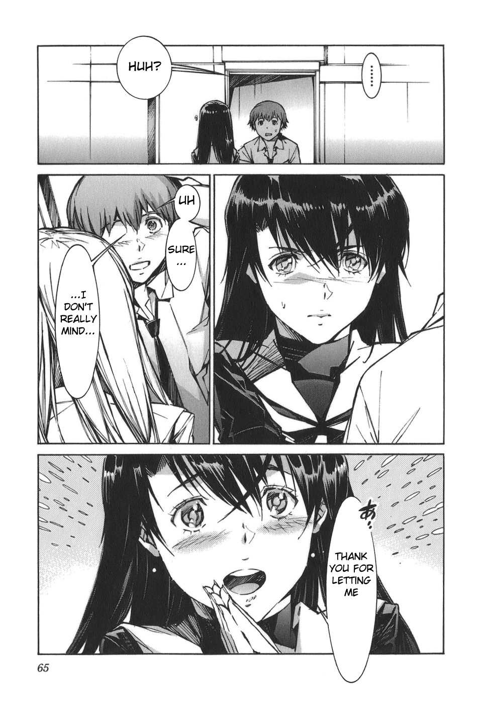 Kurogane no Linebarrel Chapter 76 page 27 - Chapter 76: Deeply Stored Memories