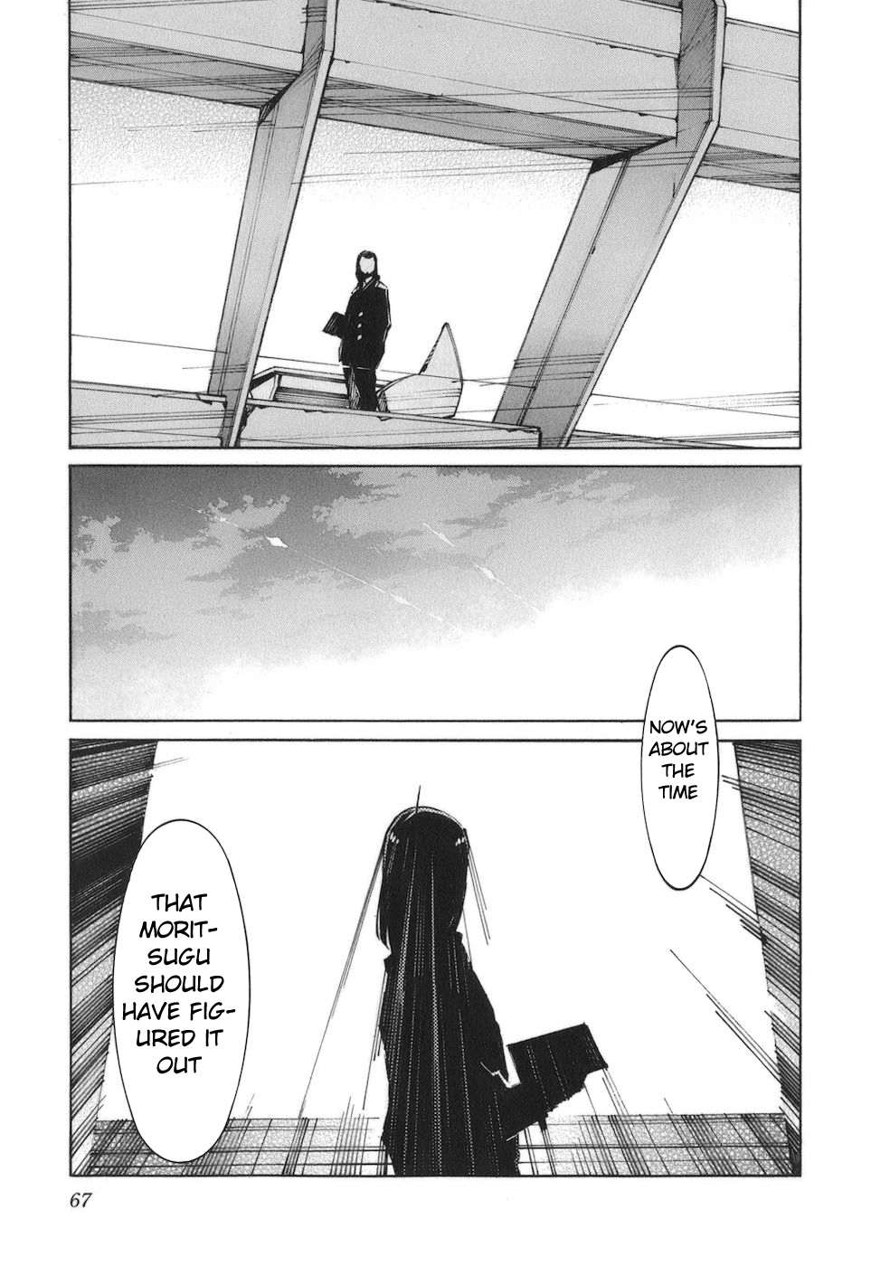 Kurogane no Linebarrel Chapter 76 page 29 - Chapter 76: Deeply Stored Memories