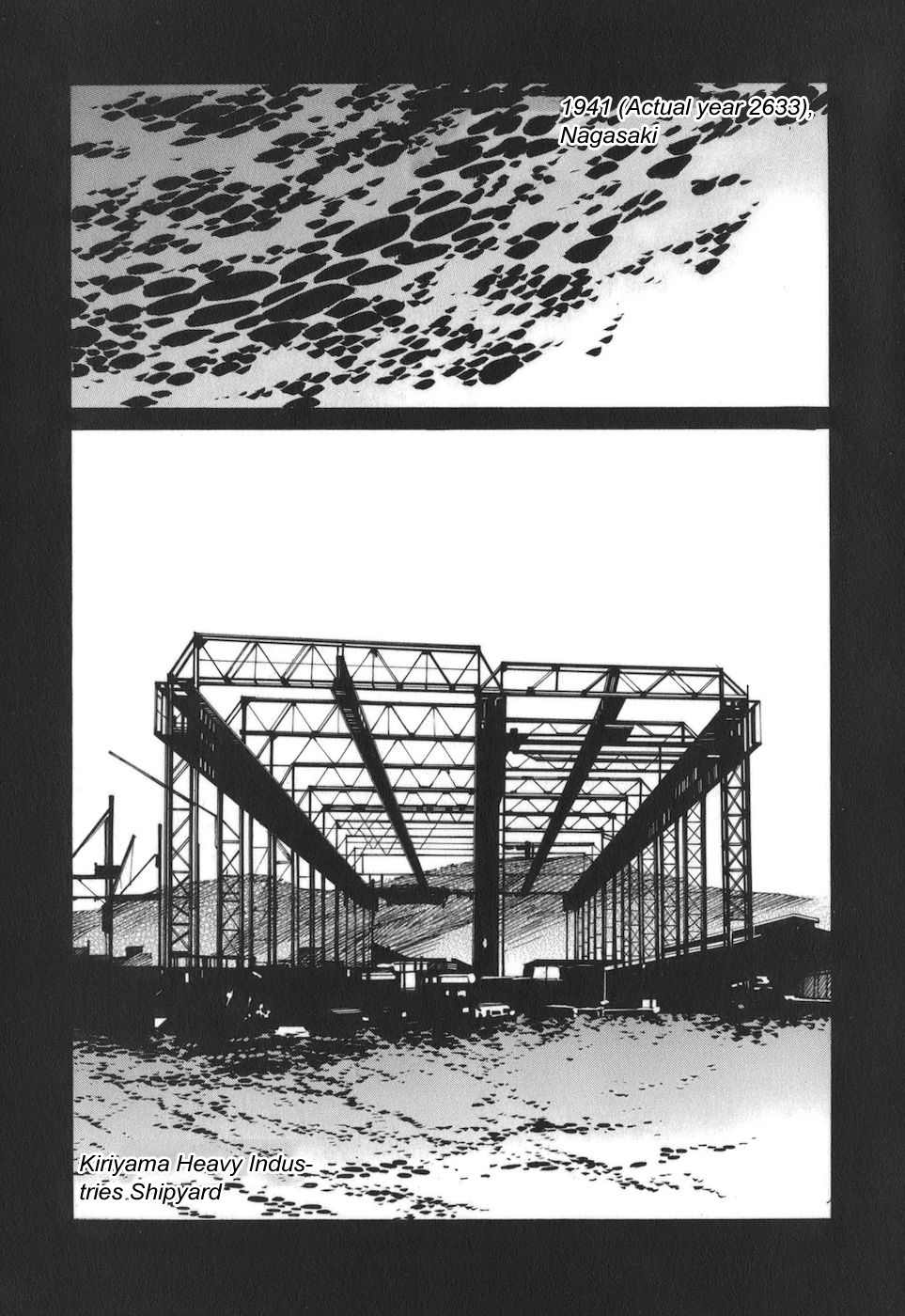 Kurogane no Linebarrel Chapter 76 page 31 - Chapter 76: Deeply Stored Memories
