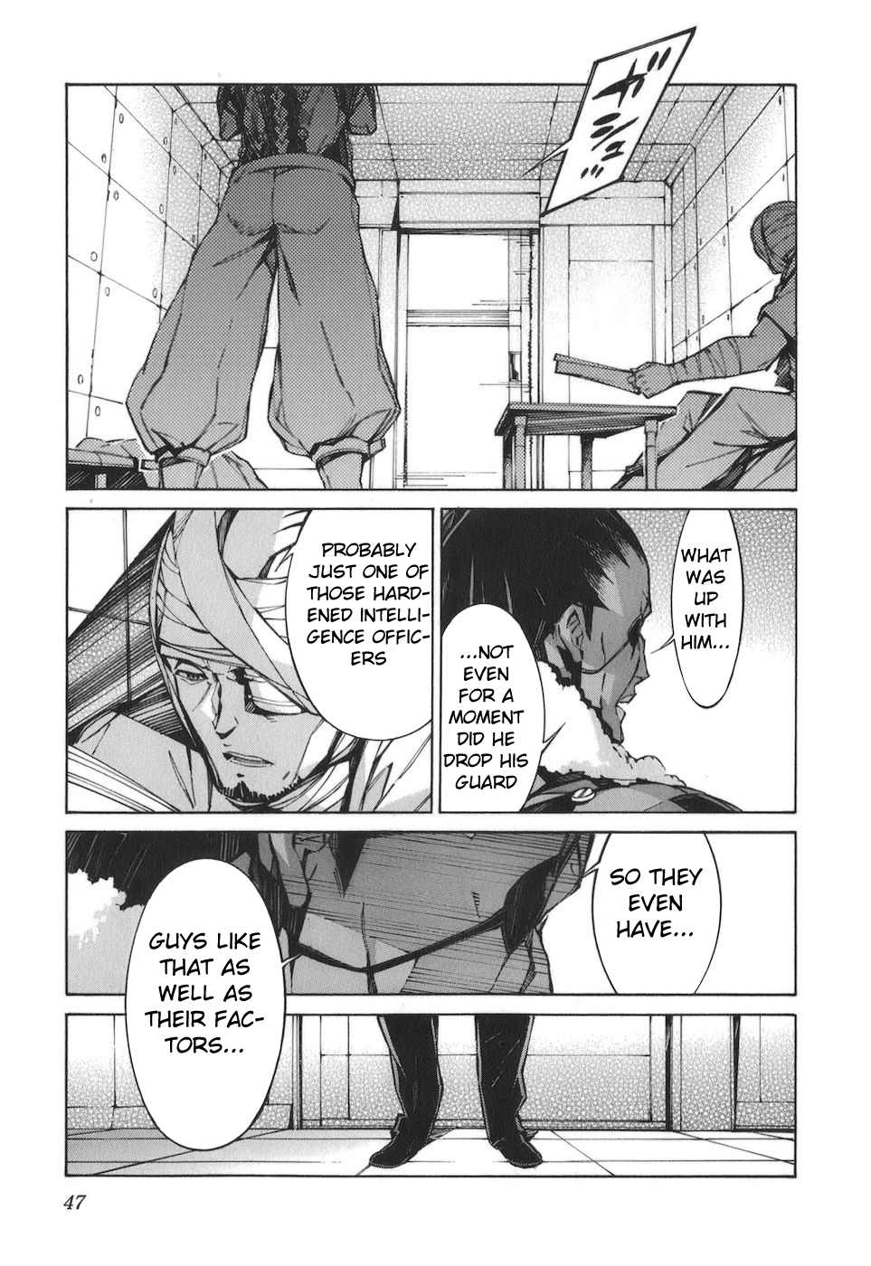 Kurogane no Linebarrel Chapter 76 page 9 - Chapter 76: Deeply Stored Memories