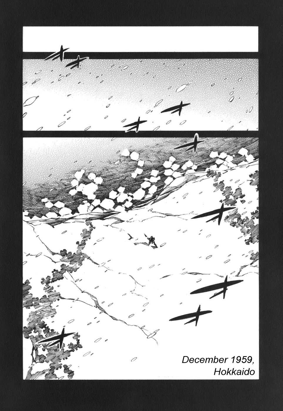 Kurogane no Linebarrel Chapter 77 page 12 - Chapter 77: Path of the Snake