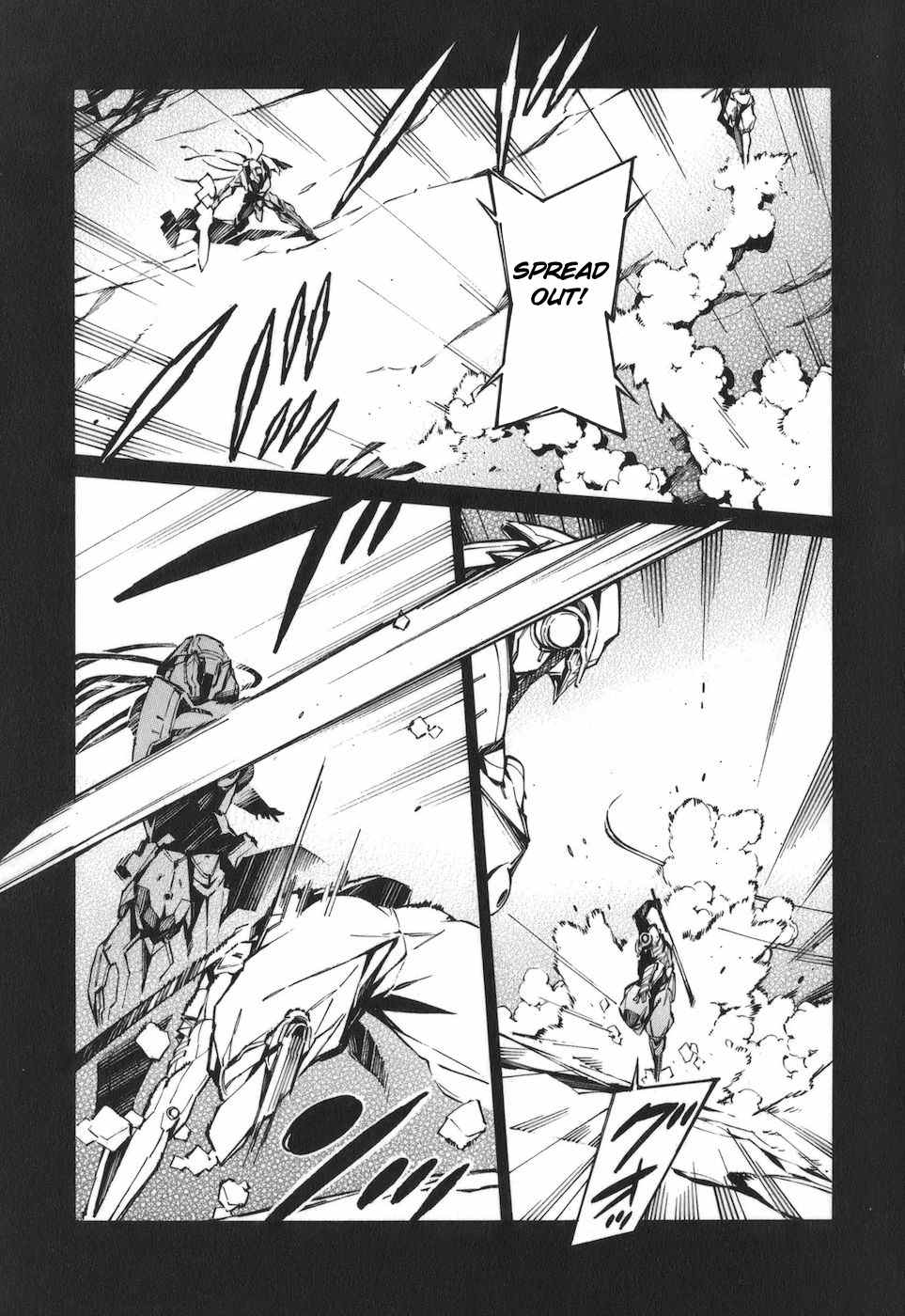Kurogane no Linebarrel Chapter 77 page 16 - Chapter 77: Path of the Snake