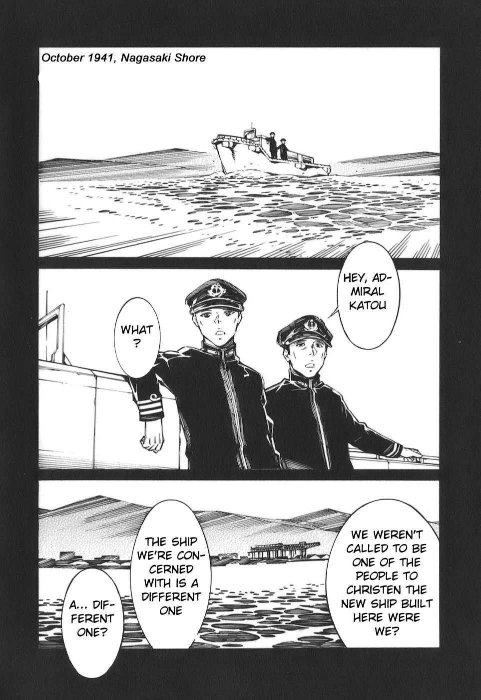 Kurogane no Linebarrel Chapter 77 page 2 - Chapter 77: Path of the Snake