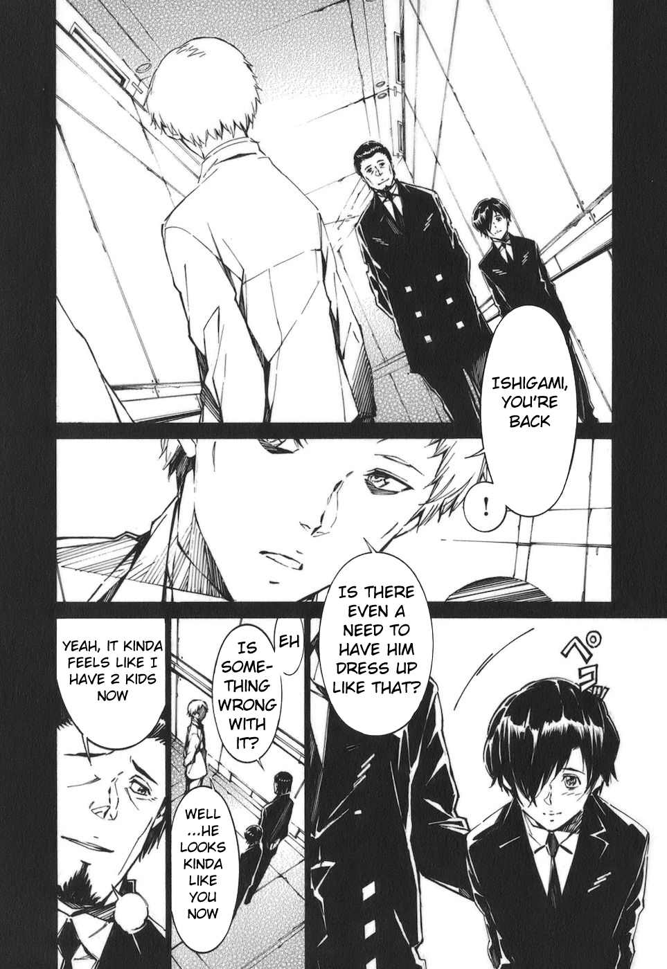 Kurogane no Linebarrel Chapter 77 page 33 - Chapter 77: Path of the Snake