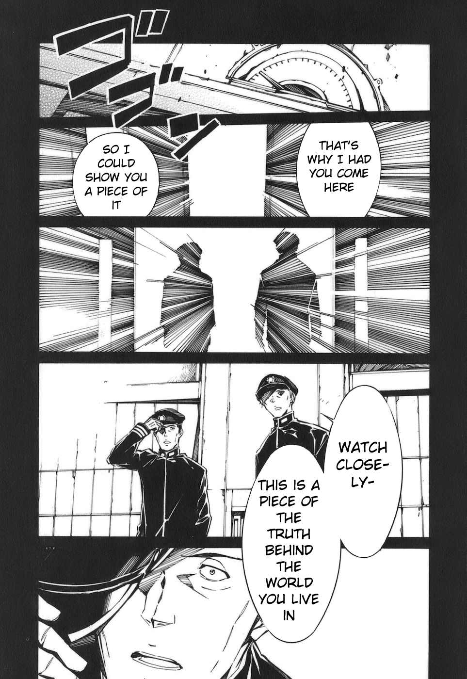 Kurogane no Linebarrel Chapter 77 page 9 - Chapter 77: Path of the Snake