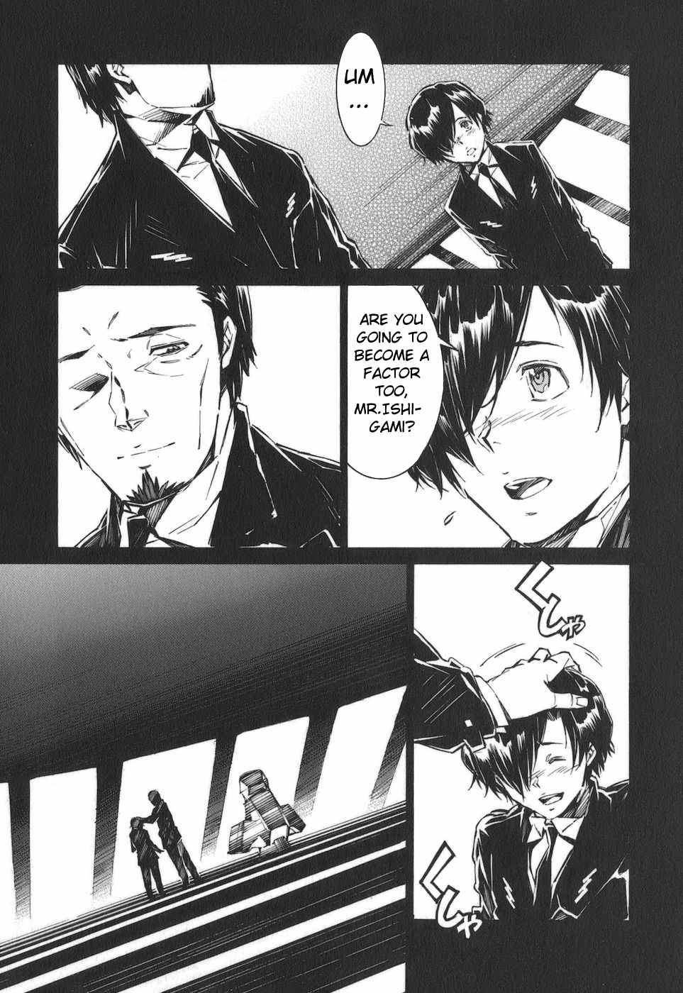 Kurogane no Linebarrel Chapter 78 page 11 - Chapter 78: Juda