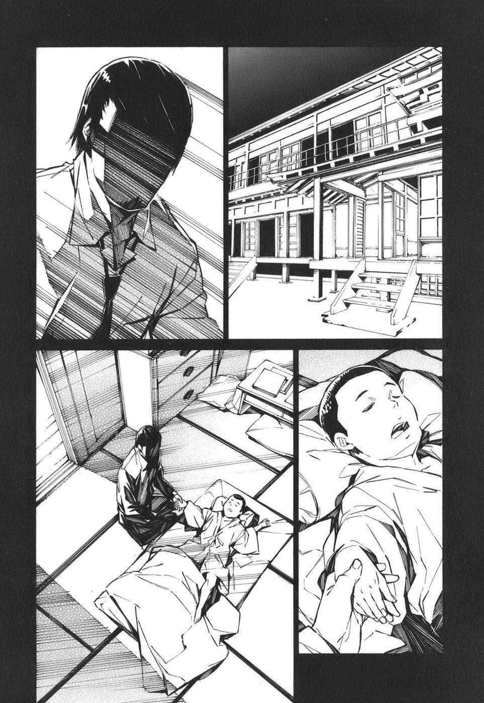 Kurogane no Linebarrel Chapter 78 page 12 - Chapter 78: Juda