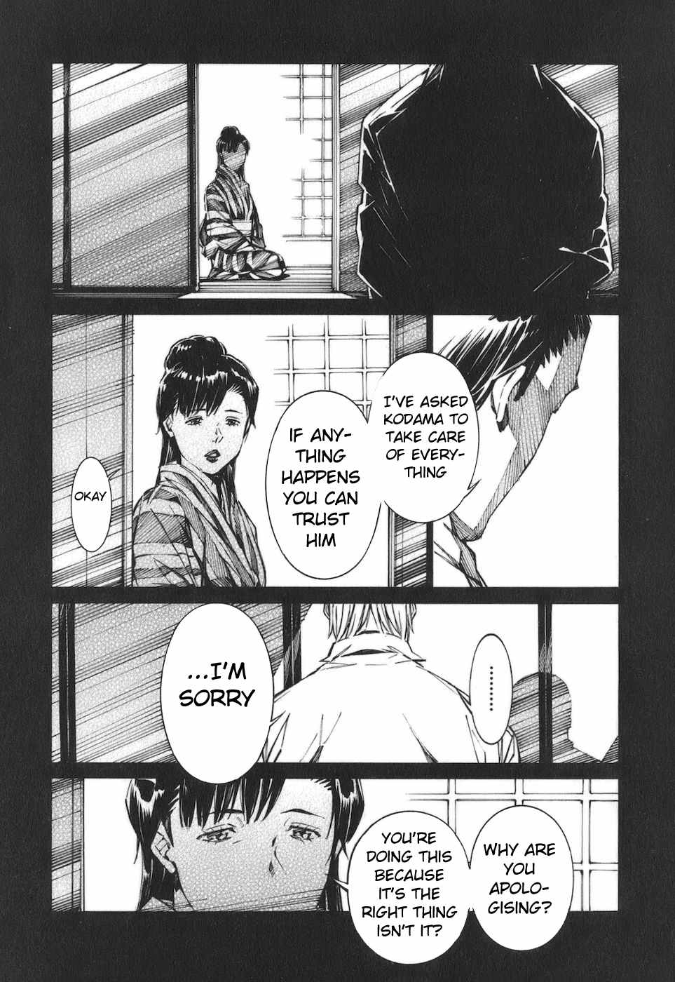 Kurogane no Linebarrel Chapter 78 page 13 - Chapter 78: Juda