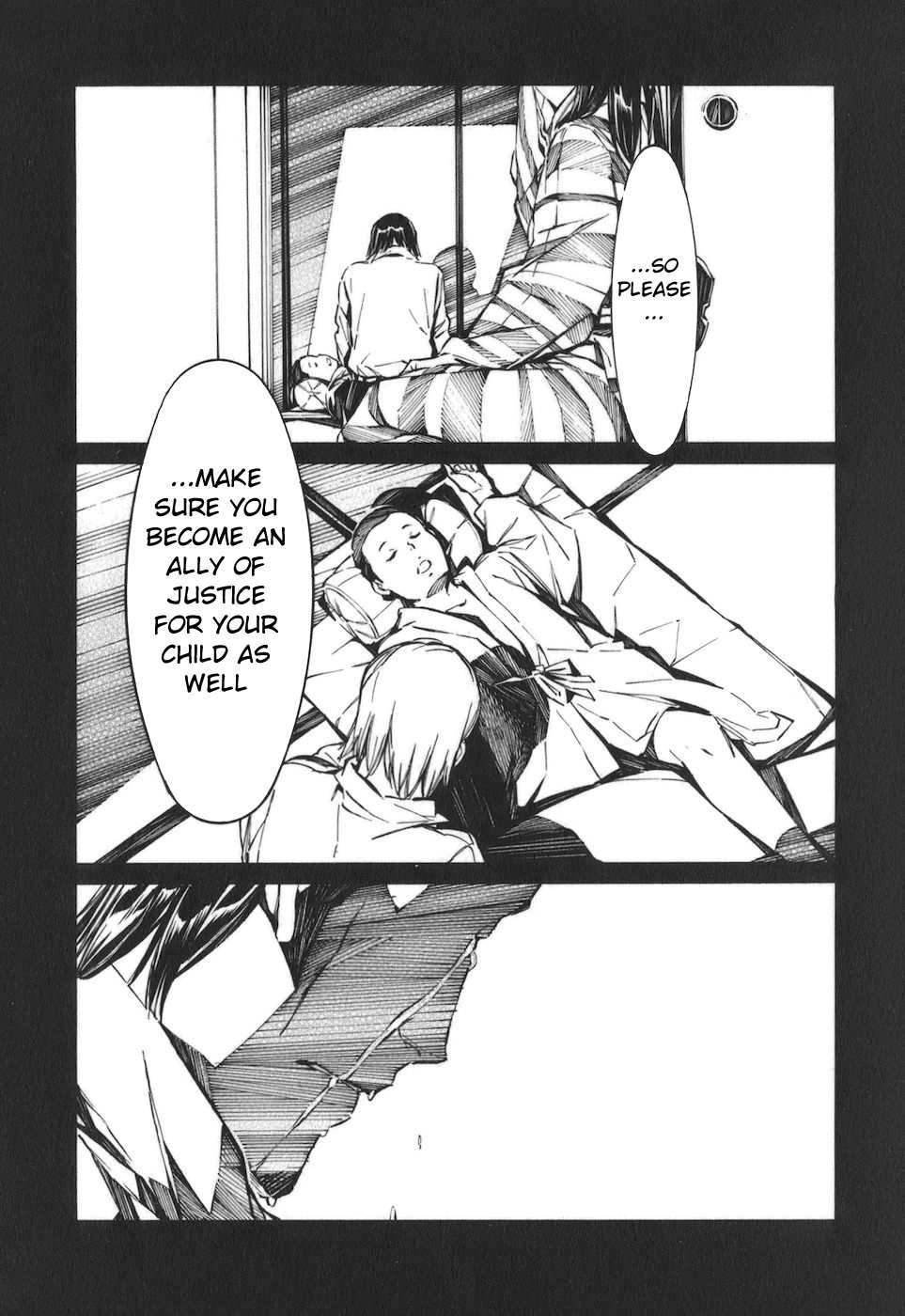Kurogane no Linebarrel Chapter 78 page 15 - Chapter 78: Juda