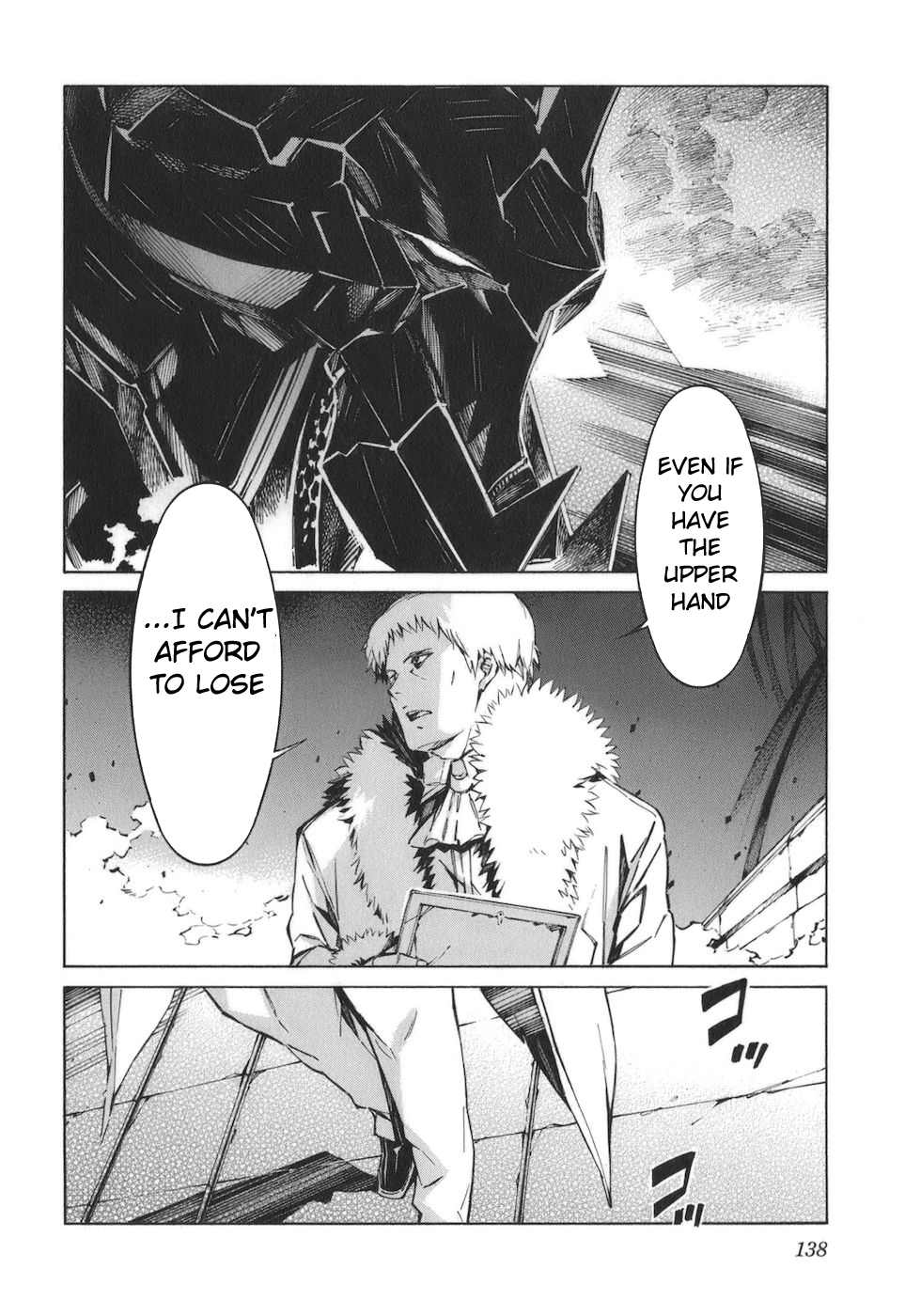 Kurogane no Linebarrel Chapter 78 page 27 - Chapter 78: Juda