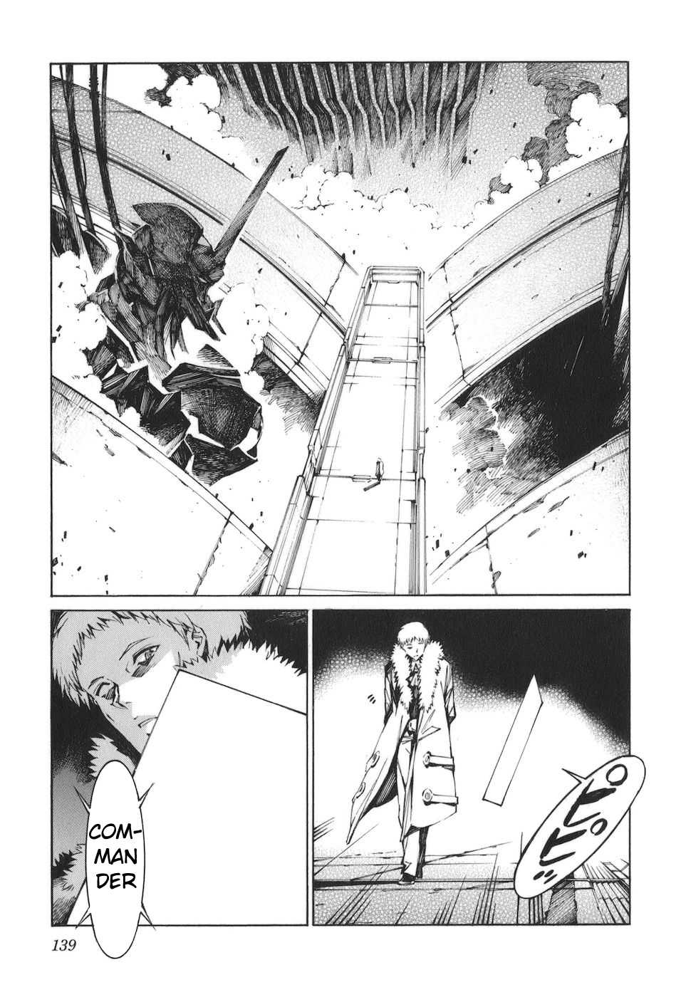 Kurogane no Linebarrel Chapter 78 page 28 - Chapter 78: Juda