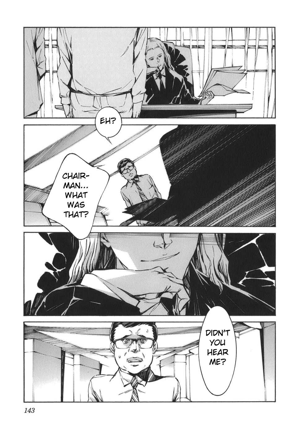 Kurogane no Linebarrel Chapter 78 page 32 - Chapter 78: Juda