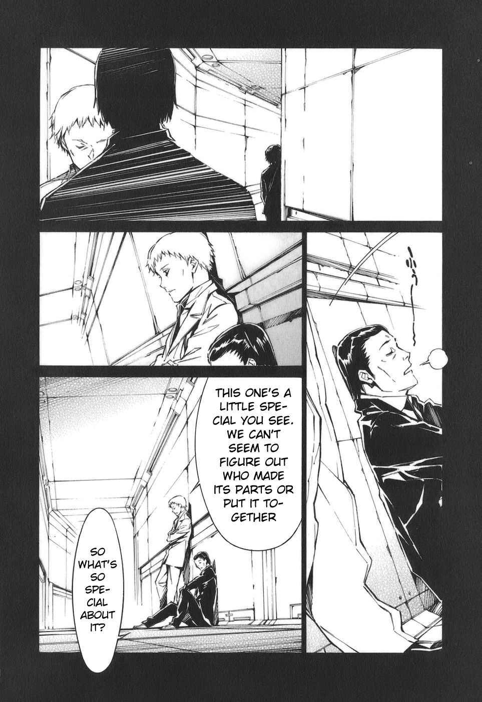 Kurogane no Linebarrel Chapter 78 page 4 - Chapter 78: Juda