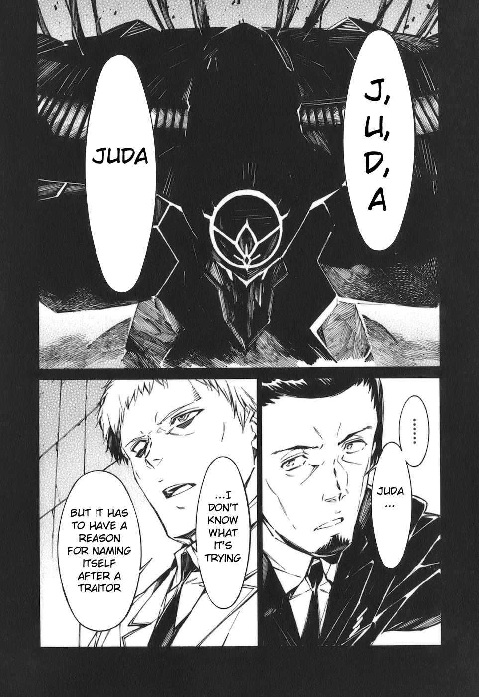 Kurogane no Linebarrel Chapter 78 page 8 - Chapter 78: Juda