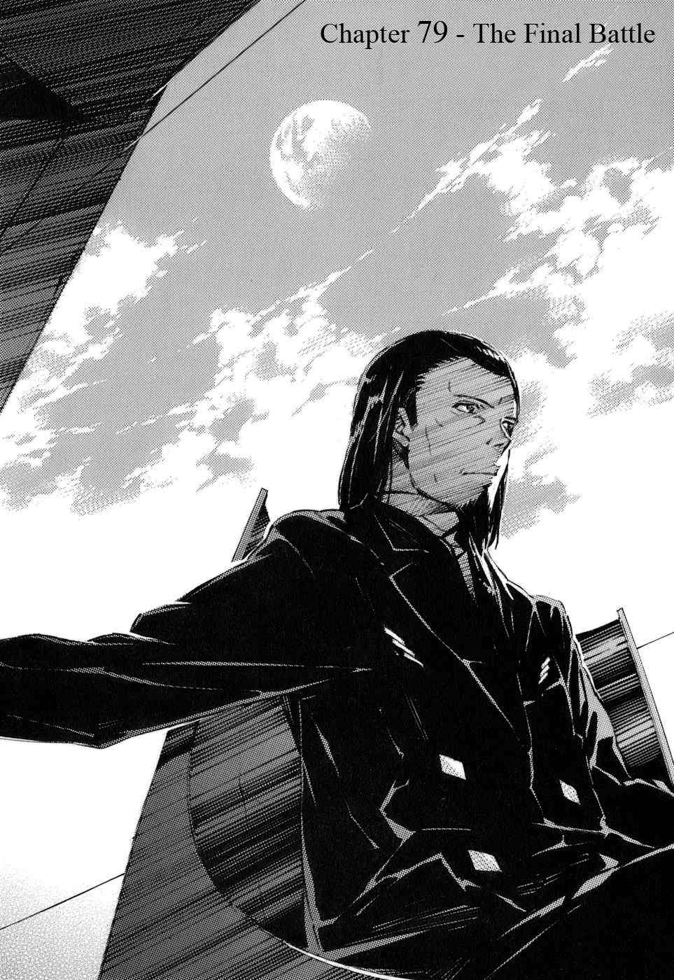 Kurogane no Linebarrel Chapter 79 page 1 - Chapter 79: The Final Battle