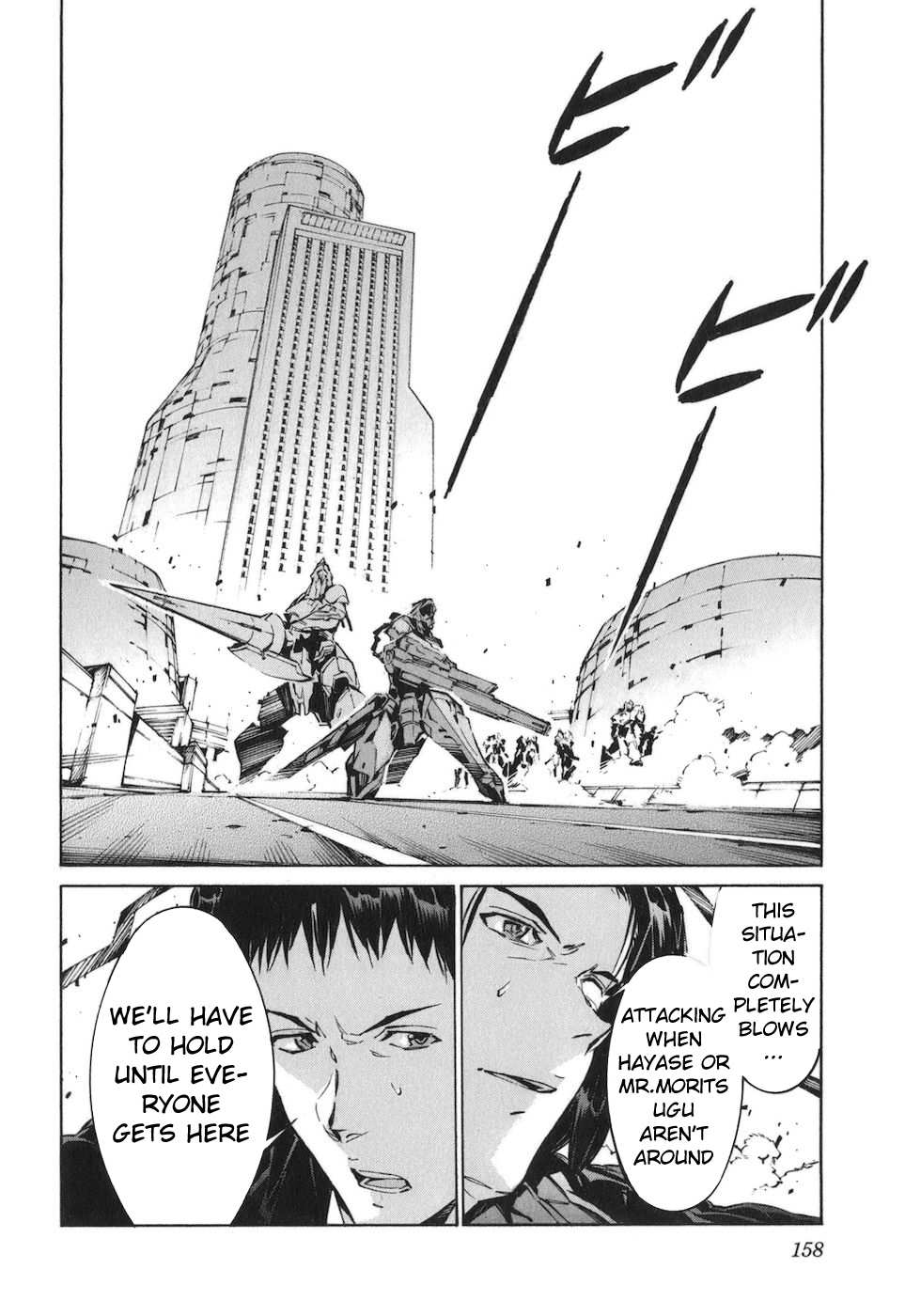 Kurogane no Linebarrel Chapter 79 page 12 - Chapter 79: The Final Battle