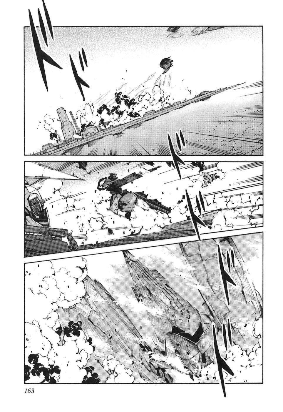 Kurogane no Linebarrel Chapter 79 page 16 - Chapter 79: The Final Battle