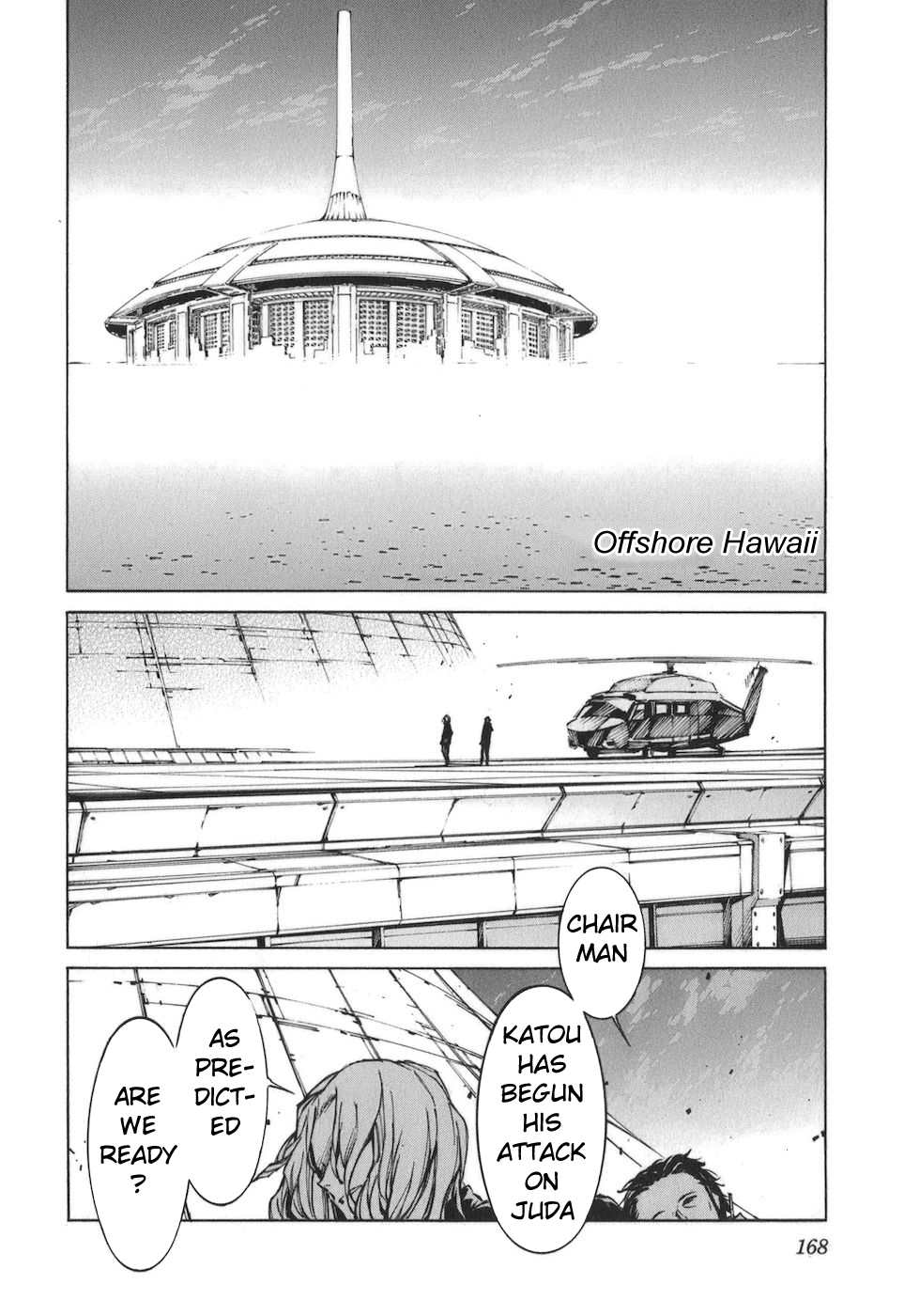 Kurogane no Linebarrel Chapter 79 page 21 - Chapter 79: The Final Battle