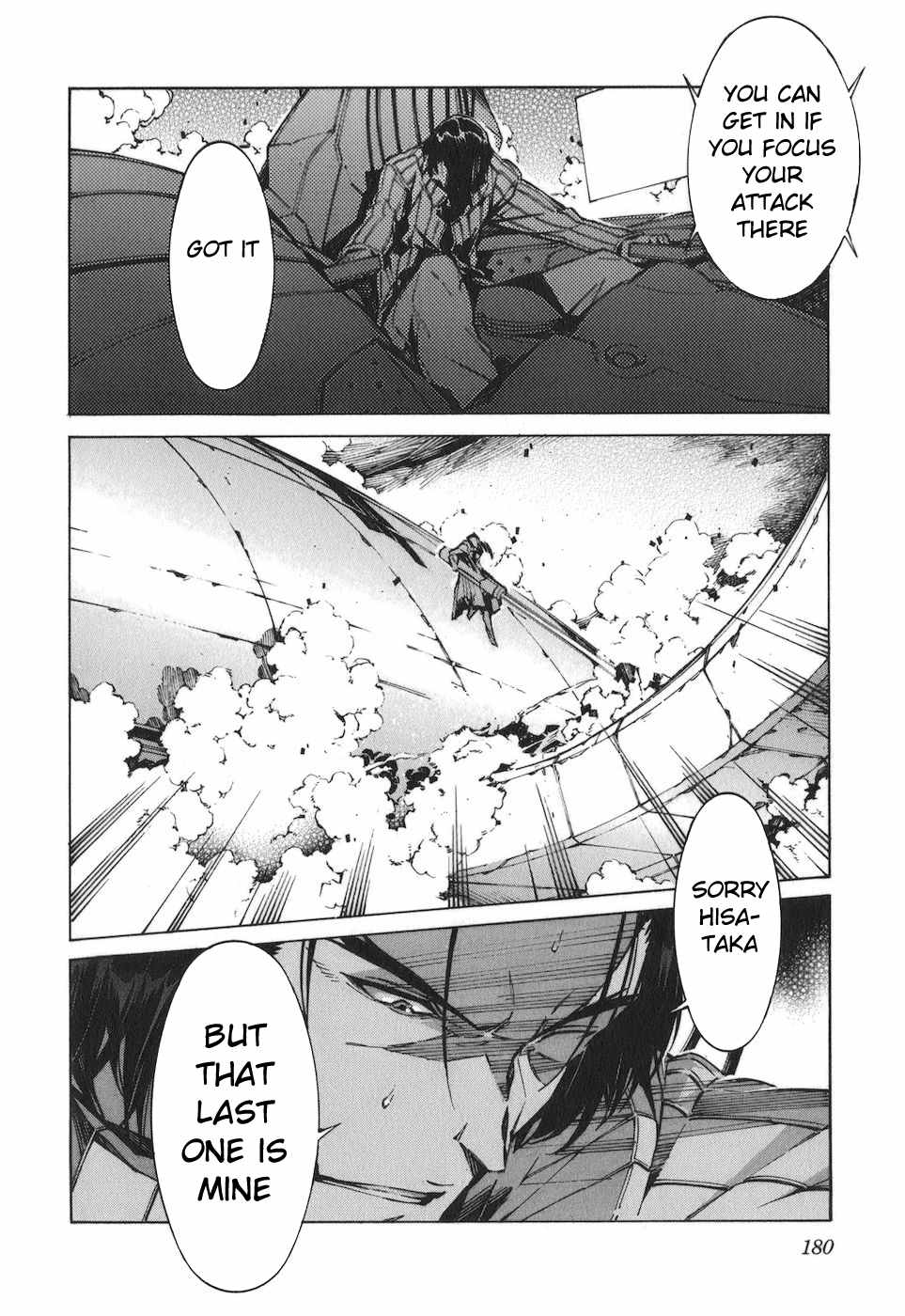 Kurogane no Linebarrel Chapter 79 page 33 - Chapter 79: The Final Battle