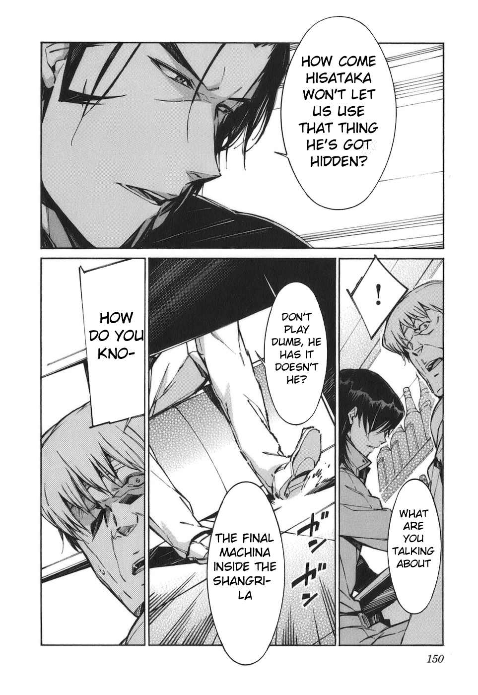 Kurogane no Linebarrel Chapter 79 page 4 - Chapter 79: The Final Battle