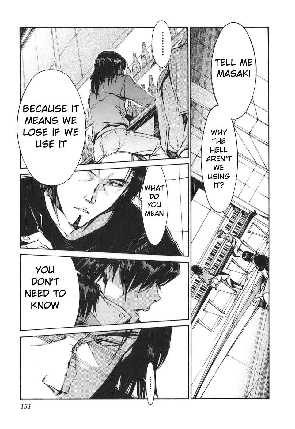 Kurogane no Linebarrel Chapter 79 page 5 - Chapter 79: The Final Battle