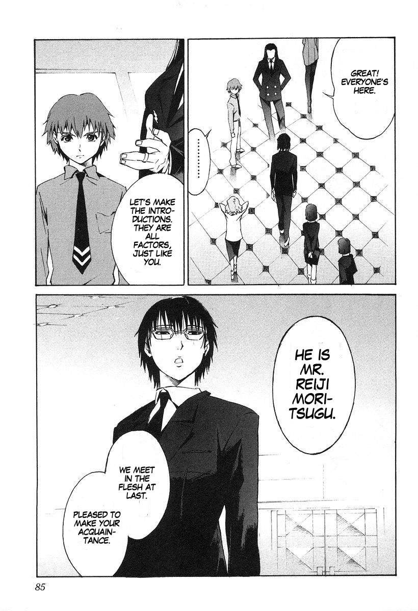 Kurogane no Linebarrel Chapter 8 page 11 - Chapter 8: Guide Towards Tomorrow