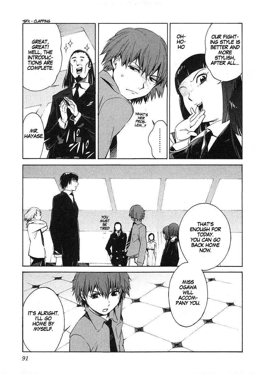 Kurogane no Linebarrel Chapter 8 page 17 - Chapter 8: Guide Towards Tomorrow
