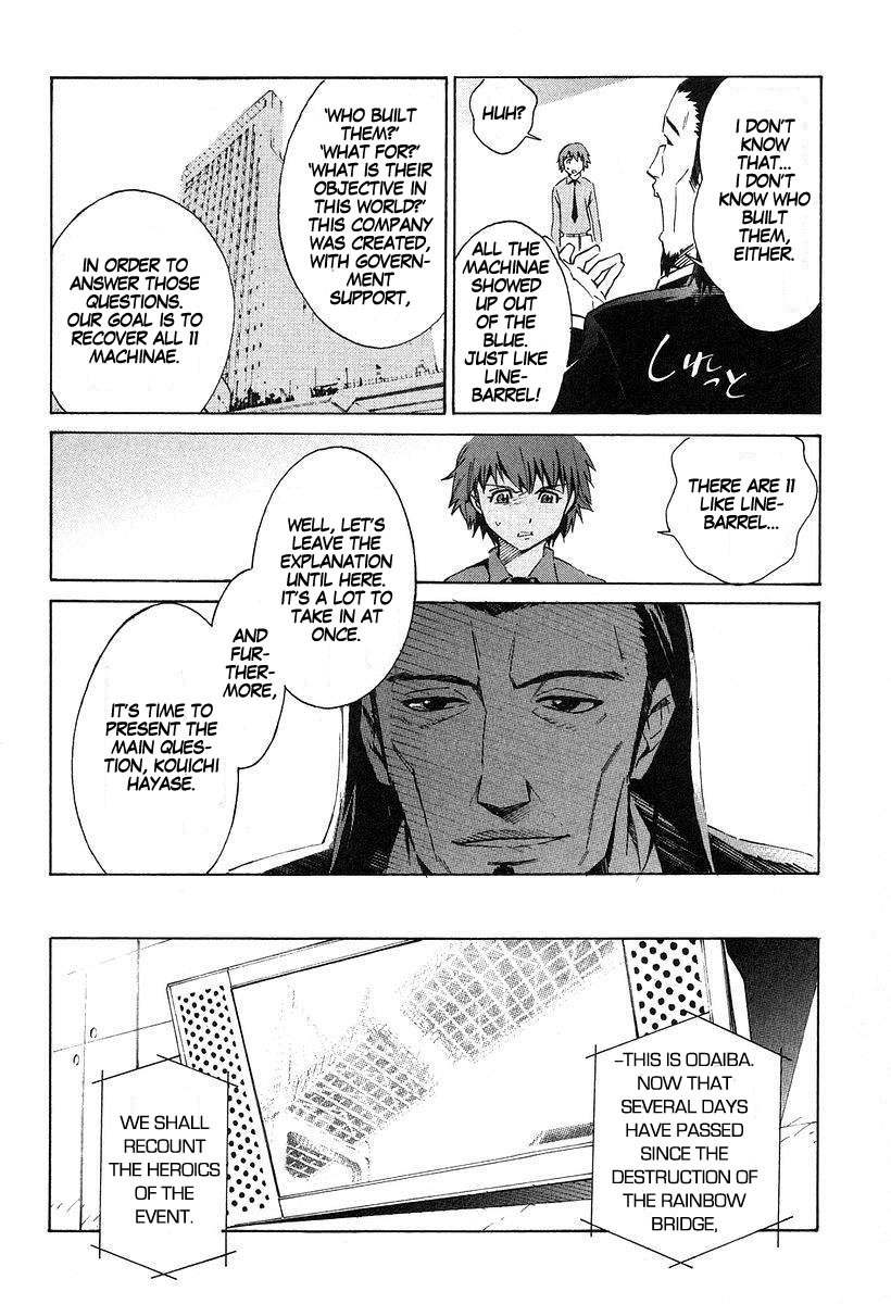 Kurogane no Linebarrel Chapter 8 page 4 - Chapter 8: Guide Towards Tomorrow