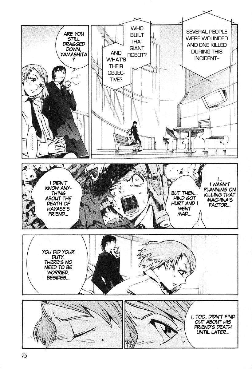 Kurogane no Linebarrel Chapter 8 page 5 - Chapter 8: Guide Towards Tomorrow