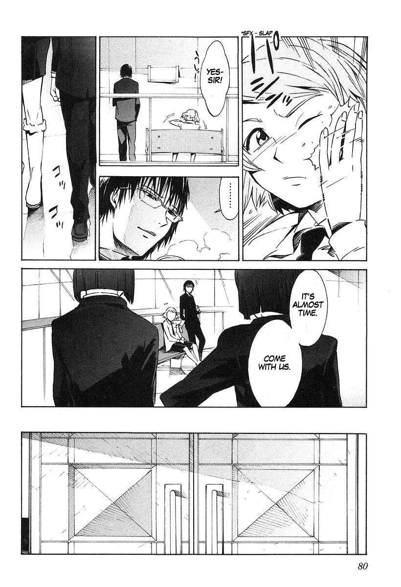 Kurogane no Linebarrel Chapter 8 page 6 - Chapter 8: Guide Towards Tomorrow