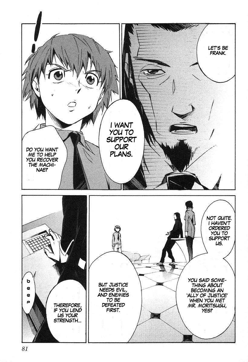Kurogane no Linebarrel Chapter 8 page 7 - Chapter 8: Guide Towards Tomorrow