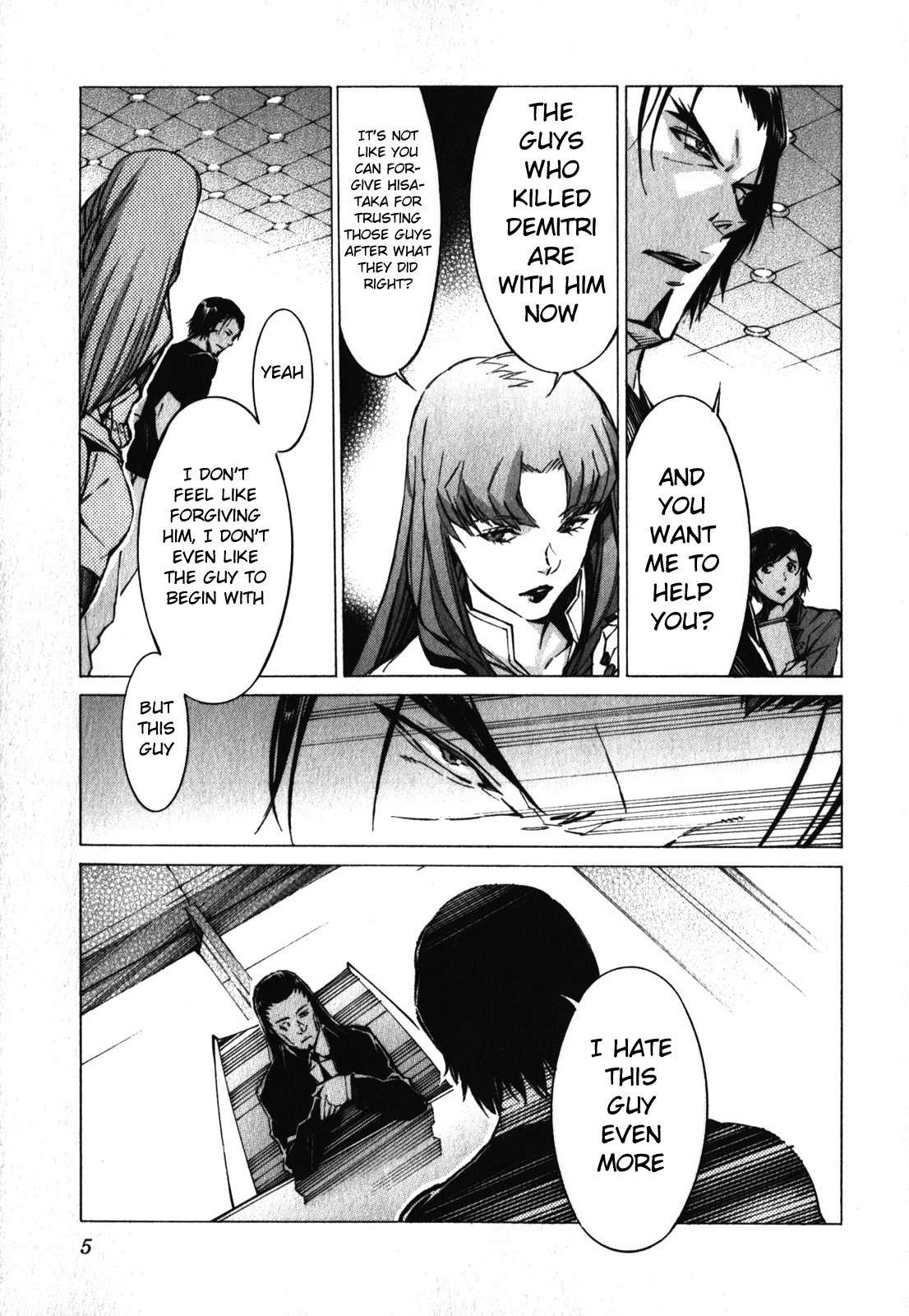 Kurogane no Linebarrel Chapter 80 page 11 - Chapter 80: A Loss Fulfilled