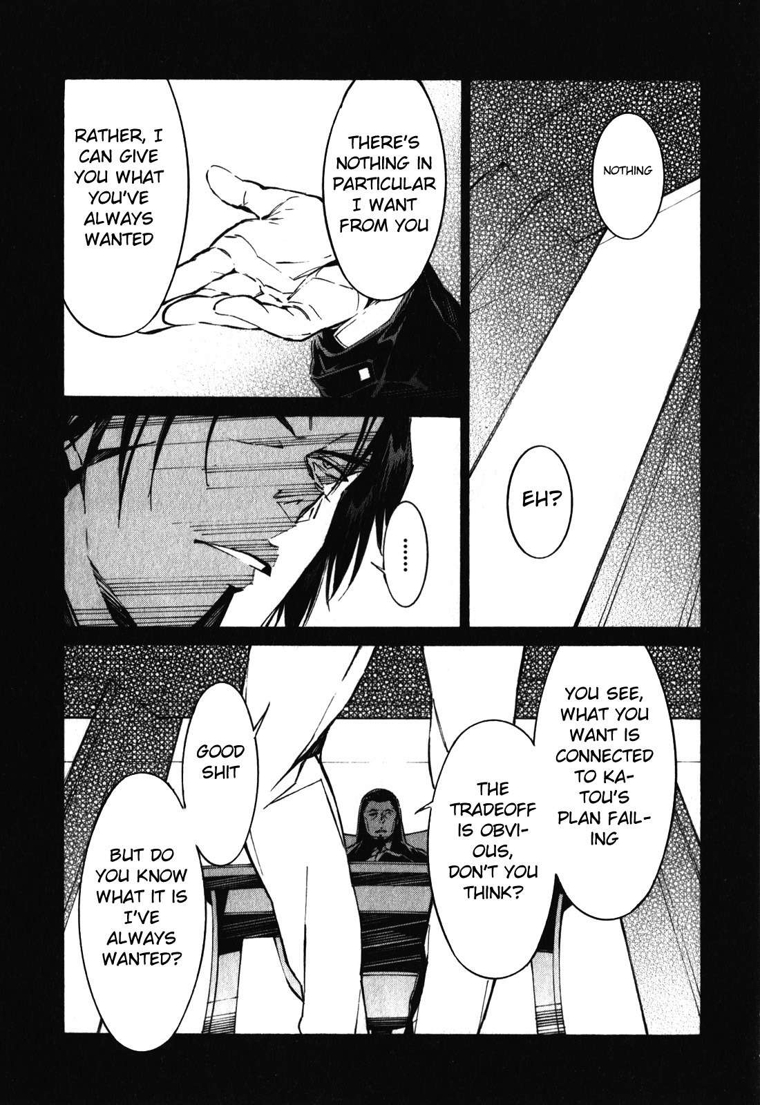 Kurogane no Linebarrel Chapter 80 page 13 - Chapter 80: A Loss Fulfilled